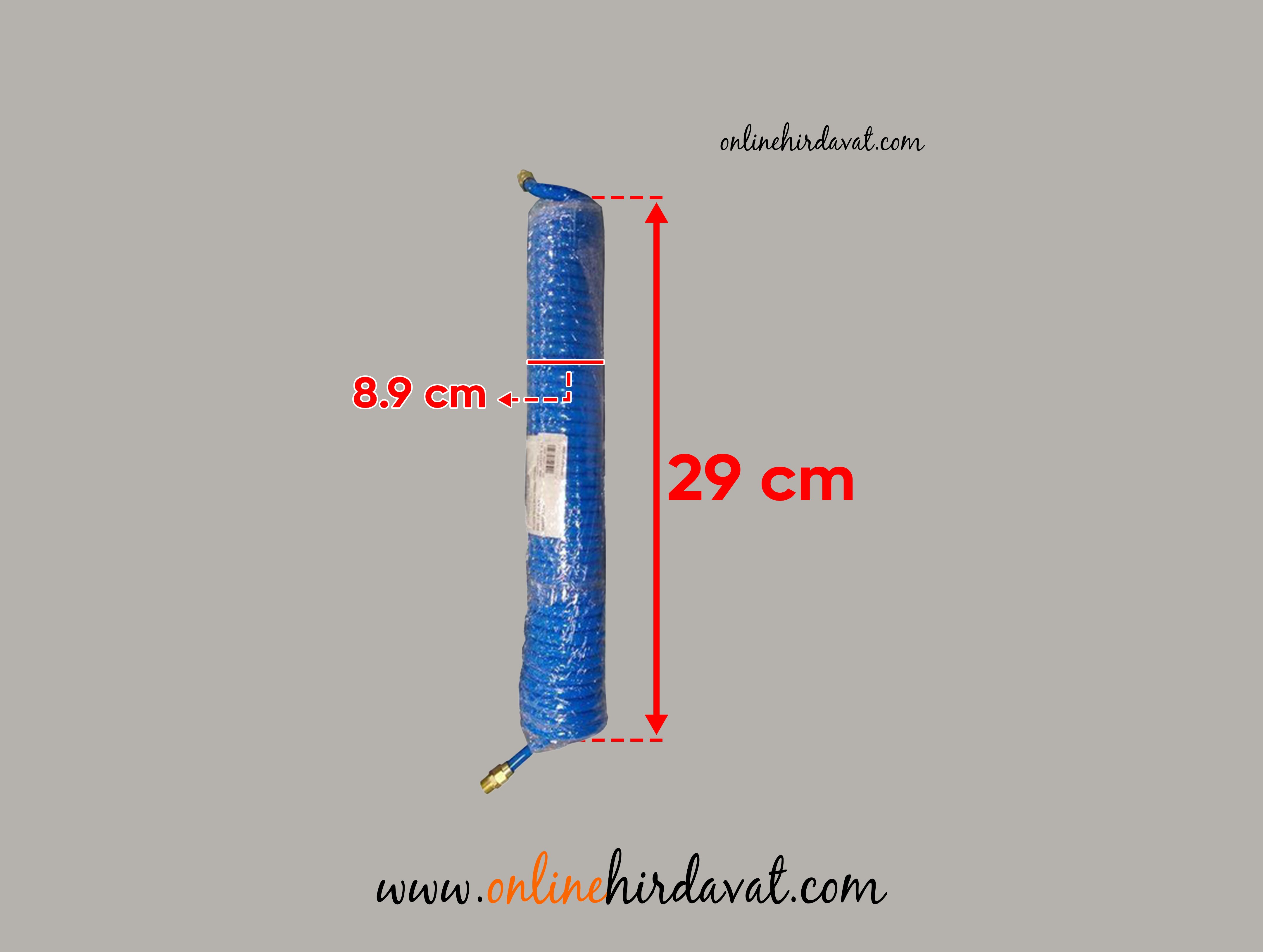 Baytek Hava Hortumu 6.5 mm 7.5 Metre Online Hırdavat